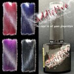 Addictive UV LED Gel Nail Polish - Cats Eye HoloGlam